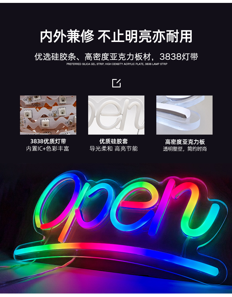 12V霓虹灯发光字灯带5
