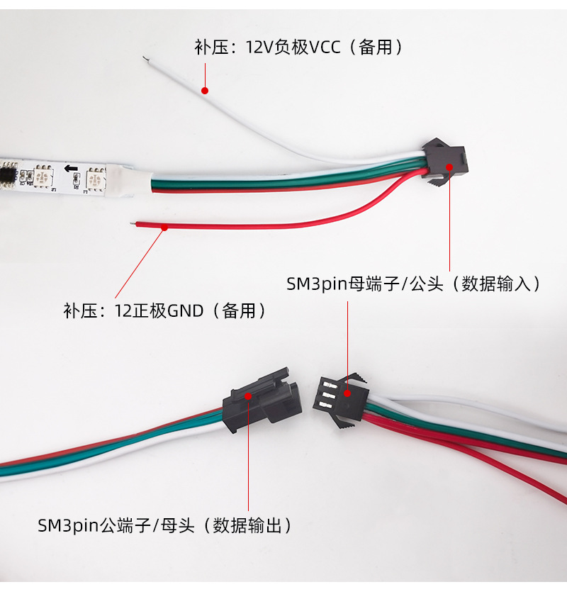 动感单车音乐灯带12